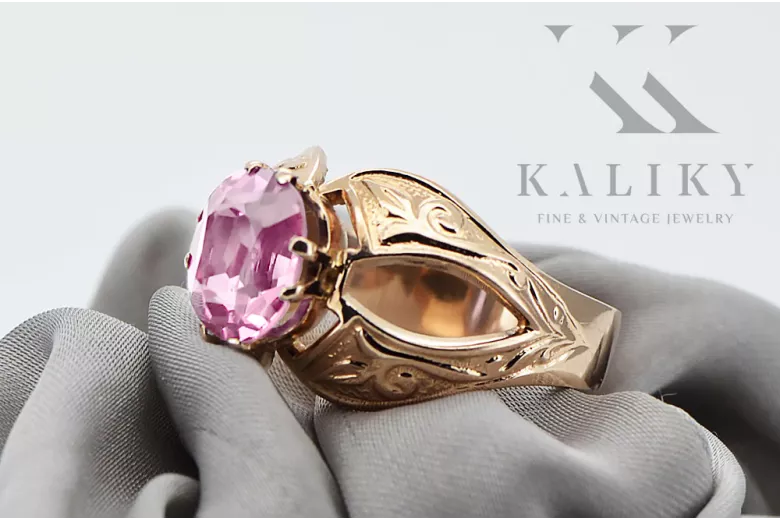 Vintage Jewlery Ring Amethyst Original Vintage 14K Rose Gold vrc135r